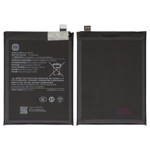 Аккумулятор BN5W  для Xiaomi Redmi Note 14 Pro 5G India , Li Polymer, 3,91 B, 5500 мАч, Original PRC 