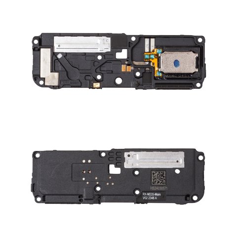 Дзвінок для Xiaomi Redmi Note 13 4G, в рамці