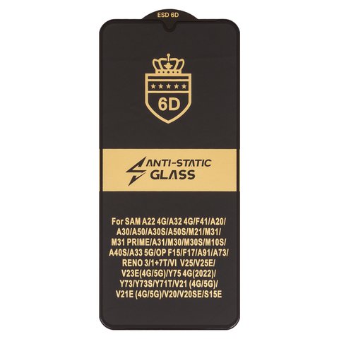 Защитное стекло ESD 6D для Vivo V21; Oppo A73 4G 2020 ; Xiaomi Redmi Note 8T; Samsung A225 Galaxy A22, A315 Galaxy A31, A505 Galaxy A50, совместимо с чехлом, Full Glue, Anti Static, без упаковки , черный