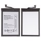 Аккумулятор Li586296PHTT для Oscal S80; Blackview BV7100, Li-ion, 3,85 B, 13000 мАч, Original (PRC)
