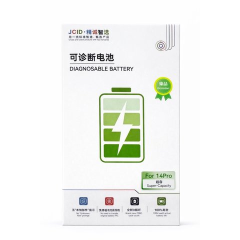 Аккумулятор JCID для Apple iPhone 15 Pro Max, Li Polymer, 3,869 B, 4422 мАч, без ошибки, diagnosable battery